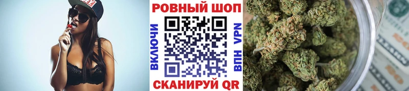 Где продают наркотики Новоалександровск Амфетамин  Гашиш  MDMA  Кокаин  Конопля 