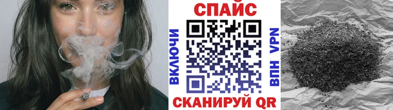 Бутират бутандиол  Новоалександровск 