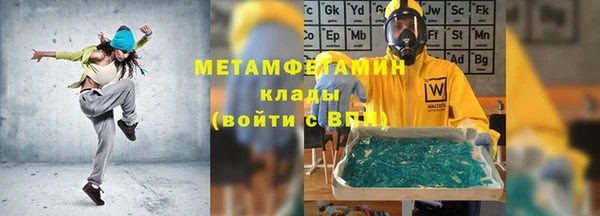 героин Арсеньев
