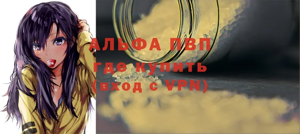 героин Арсеньев