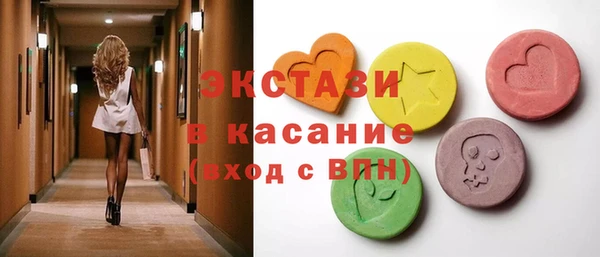 героин Арсеньев