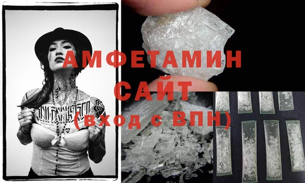 героин Арсеньев