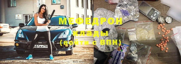 героин Арсеньев