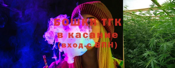 героин Арсеньев