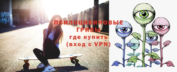 амф Армянск